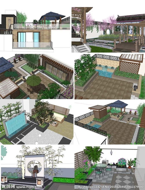 庭院景觀設計模型圖片