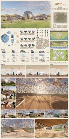 蛻變-肇慶學院美術學院2021屆畢業生創作/設計作品展